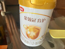 伊利金领冠育护【5倍DHA好脑力】幼儿配方奶粉3段(1-3岁)900g 实拍图