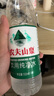 米家小米 即热便携饮水机S1  便携即热烧水壶  3秒速热 即热即饮 1℃调温MSYSJ03MH  实拍图