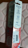 高露洁（Colgate）【孙颖莎同款】绒绒丝净齿牙刷高密超细软毛2支牙刷旅行独立包装 实拍图