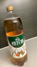 秋林格瓦斯1.5L*6瓶 面包发酵饮料 0脂肪 俄罗斯风味汽水 大瓶装 哈尔滨特产 原味格瓦斯1.5L*6瓶 1.5L*6瓶 实拍图