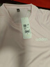 阿迪达斯（adidas）透气百搭快干户外跑步训练运动休闲短袖 S码 实拍图