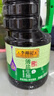  薄盐生抽1.52kg*3 【减盐 一级】0添加防腐剂 味鲜 酱油 实拍图