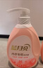 蓝月亮内衣清洗液内衣洗衣液500g翻盖装 去血渍除菌>99% 儿童孕妇适用 实拍图