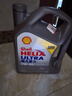 壳牌（Shell）全合成机油超凡喜力0W-40 API SP级 4L灰壳汽车保养香港进口 晒单实拍图