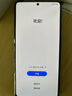 三星Samsung Galaxy C55 5G手机 前后5000万像素 拍照手机 8GB+256GB 风尚黑 游戏手机 国家补贴 实拍图