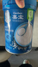 嘉宝（GERBER）高铁米粉婴幼儿辅食米糊原味250g 含DHA活性益生菌6月龄 实拍图