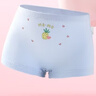 瑁恩·瑁爱（Mn·Mo）女童纯棉平角儿童内裤宝宝中大童少女青少年全棉四角短裤 U04美味日记 2条 180 建议106-120斤 实拍图
