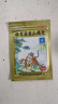羚锐 壮骨麝香止痛膏10贴 祛风湿 活血止痛 用于风湿关节痛 肌肉痛 扭伤 膏药贴 实拍图