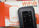 影腾随身wifi三网通用无线wi-fi6免插卡移动联通电信无限制便携式4G高速随行网络通用流量2025款5GHF 【3000毫安充电款+黑色】超长续航*全国通用 实拍图