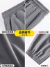 JEANSWEST LIFE真维斯国潮冰丝休闲裤男夏季青少年百搭冰感束脚裤男士透气速干裤 实拍图
