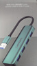 联想（Lenovo）USB3.0分线器4口高速扩展坞笔记本电脑延长线拓展坞转换器小新拯救者转换头通用 绿色 实拍图