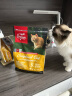 Orijen渴望猫粮 成猫幼猫干粮 全价通用无谷原味鸡肉进口1.8kg效期26/1 实拍图