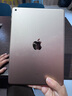 Apple苹果ipad9/10/Pro2022/21/20款 /air5/mini7/6二手平板电脑 iPad 5代 实拍图