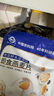 世壮 奇亚籽亚麻籽燕麦片300g/袋*3  中国农科院麦片营养早餐冲泡即食 实拍图
