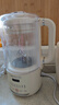 九阳豆浆机1.2L隔音罩轻音降噪破壁机巴氏杀菌预约可做奶昔米糊家用全自动多功能料理机D135Pro 实拍图