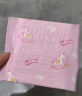 七度空间女生护垫 100%纯棉表层超薄155mm*168片【品牌直供 安心品质】 实拍图