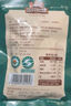 三只松鼠有机甘栗仁500g 熟制即食板栗仁栗子仁坚果零食品 团购送礼 实拍图
