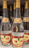 汾酒 黄盖玻汾 清香型白酒 53度 475mL*6瓶 整箱装非原箱 实拍图