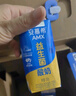 伊利安慕希活性益生菌常温酸奶200g*12盒  礼盒装 利乐钻包装   实拍图