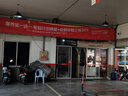 京东更换机油机滤 实拍图