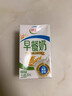 伊利早餐奶麦香味牛奶250ml*16盒/箱浓香麦片浓香早餐伴侣 礼盒装 实拍图