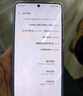 vivo iQOO Z9 Turbo+【国家补贴】12GB+256GB 星光白天玑9300+旗舰芯 自研电竞芯片Q1 6400mAh电池手机 实拍图