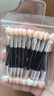 优家UPLUS双头眼影棒一次性眼影刷海绵懒人眼部化妆工具20支盒装 实拍图