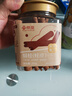 京觅烟桂桂皮200g罐装【广西玉林】清香肉桂调料炖肉卤料火锅底料 实拍图