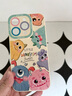 圣图朗新款可爱小怪兽17苹果16promax手机壳iphone14高级感15pro挂绳12可爱13卡通植绒硅胶8plus情侣全包 可爱五只怪兽撞色液态硅胶-【古董白】 iPhone 14 Pro 实拍图