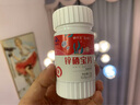 新稀宝牌锌硒宝片 辛富力精辛宝锌硒片调节免疫力 蛋白锌成人男性常备孕 【摆脱“腺”制】1盒装（推荐周期套装） 实拍图