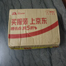 蜂花（BEE&FLOWER）净爽去屑洗发露强韧蓬松轻盈洗发水皂角山茶籽油精华洗发液 实拍图