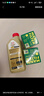 嘉实多（Castrol）极护智E版 全合成机油 汽机油润滑油 5W-30 SP/C2 4L 汽车保养 实拍图