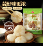 川珍糖蒜500g 袋装泡头蒜瓣甜蒜腊八蒜火锅解腻下饭泡菜酱腌菜咸菜 实拍图