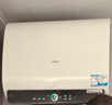 海尔（Haier）国家补贴20%双胆扁桶电热水器80升 BK3PRO 小魔盒鲜活水 净肤洗AI智慧 3300W速热免清洗镁棒免更换 实拍图