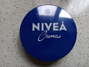 妮维雅（NIVEA）孙颖莎同款面部保湿小蓝罐润肤霜身体乳150ml精华滋养保湿润泽 实拍图