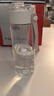 无印良品（MUJI）共聚酯 便携水杯高颜值透明水杯运动水杯 透明 550ml 实拍图