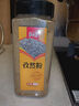 乐畅白胡椒粉30g 无硫熏商超同款 海南胡椒面调味料炒菜煲汤香辛料 实拍图