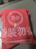 保宁（B&B）婴幼儿尿布洗衣皂儿童洗内衣内裤肥皂宝宝专用香皂【到手共4块】 实拍图