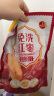 好想你树上粮仓一级免洗灰枣1000g礼盒装免洗即食红枣超值量贩装 实拍图