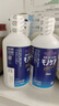 培克能 护理液RGP硬性 Bioclen护理液240mL*1瓶 日本原装进口 实拍图