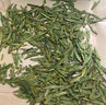 卢正浩绿茶钱塘龙井茶叶礼盒特级200g2025新茶明前长辈春茶谢师西湖礼物 实拍图