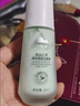 植物医生高山白茶焕彩亮颜隔离霜打底妆前遮瑕补水保湿45ml 实拍图