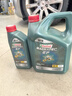 嘉实多（Castrol）(大)保养单次卡 磁护智E 全合成机油 5W-30 SP 5L 包安装 实拍图