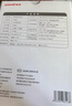 鱼跃（Yuwell）房颤电子血压计S67XR血压仪家用医用高精准血压测量仪送老人礼物 实拍图
