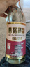 黄鹤楼 汉汾 清香型 白酒 53度 500ml 单瓶装 实拍图