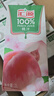 汇源果汁100%桃汁浓缩果汁饮料1L*12盒整箱果汁礼盒装年货节日送礼 实拍图