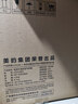 美的（Midea）透明可视空气炸锅 家用不用翻面易用旋钮 蒸汽嫩烤不干柴 实用大容量5.3L 金属腔体无异味KZE538J5 实拍图