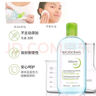 贝德玛（BIODERMA）卸妆水绿水500ml 净妍控油洁肤液油皮卸妆防晒 父亲节礼物 实拍图