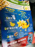 雀巢（Nestle）儿童零食蜜奇星变形金刚儿童麦片早餐即食全谷物非油炸300g 实拍图