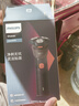 飞利浦（PHILIPS）【周杰伦推荐】电动剃须刀新一代旋风2系刮胡刀导须净剃6D自贴合刀头 生日礼物送老公 国家补贴 实拍图